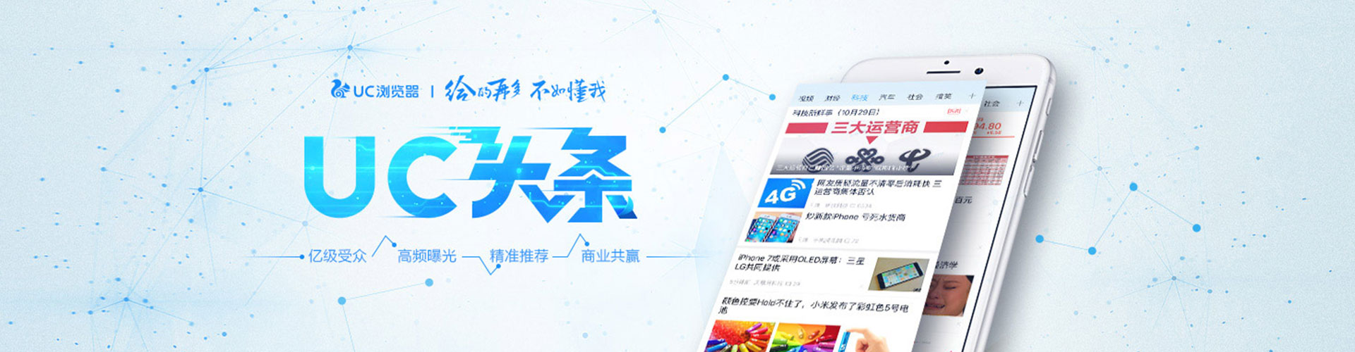 兴化sem运营